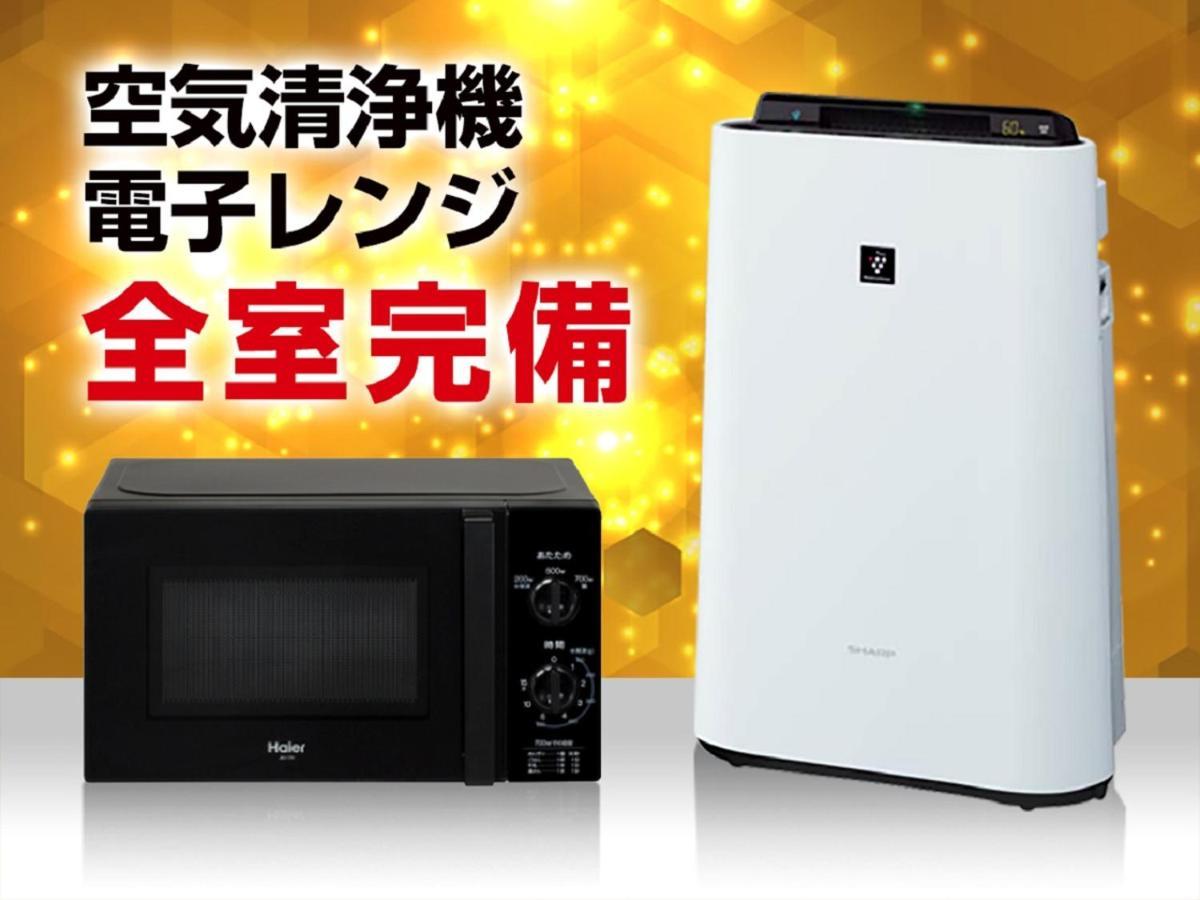 Hotel Livemax Hakataeki Minami Фукуока Экстерьер фото