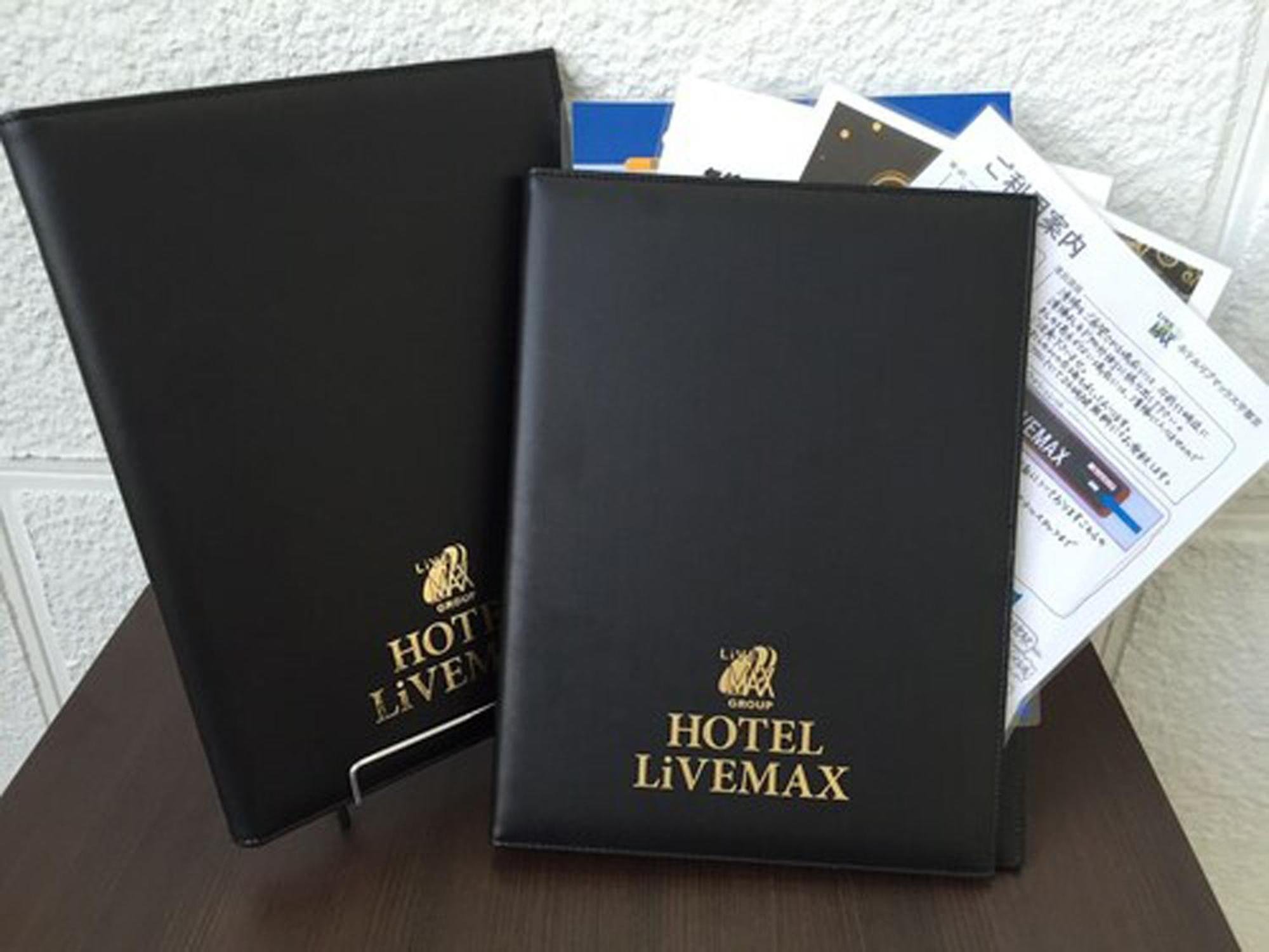 Hotel Livemax Hakataeki Minami Фукуока Экстерьер фото